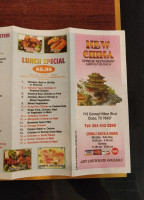 New China menu