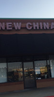 New China food