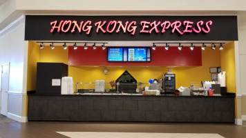 Hong Kong Express food