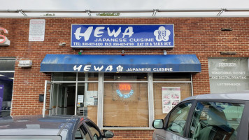 Hewa Japanese outside