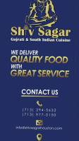 Shiv Sagar food