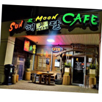 Sun Moon Cafe food