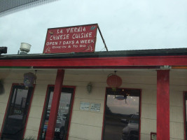 La Vernia Chinese Cuisine menu