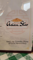 Asian Star food