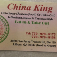 China King inside