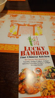 Lucky Bamboo Fine Chinese Kitchen food