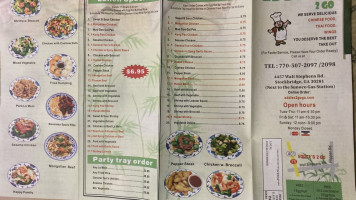 Eddie's 2 Go menu