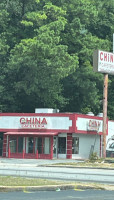 China Cafeteria outside