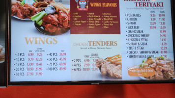 Teriyaki Express Grill ,chinese Wings food