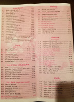 Supreme Taste Inc menu