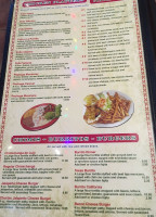 Los Arcos Mexican menu