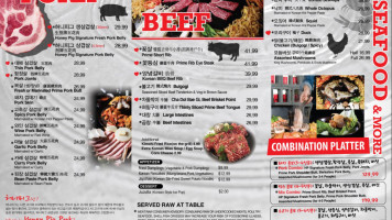 Honey Pig menu