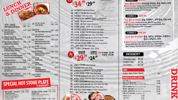 Honey Pig menu