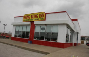 Hong Kong Inn Ozark outside