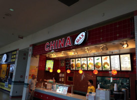 China Max food