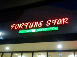 Fortune Star inside