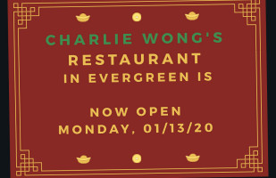 Charlie Wongs Evergreen Location inside