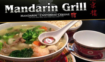 Mandarin Grill food