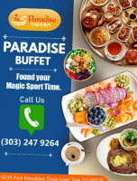 Paradise Biryani Pointe Indian Cuisine Bakery food