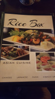 Rice Box inside