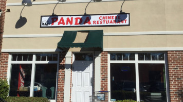 Panda Chinese outside