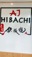 Aj Hibachi outside