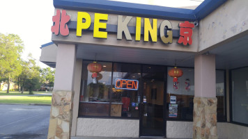 Peking food