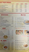 Peking menu