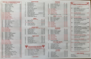 China 1 menu