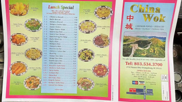 China Wok menu