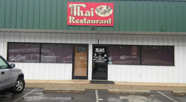 Boone Thai food