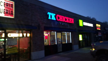 Tk Chicken inside