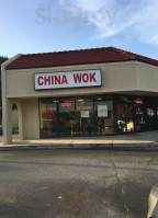 China Wok outside