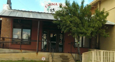 China Wok inside