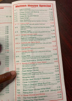 Hunan House menu