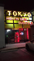 Tokyo Hibachi Steak House outside