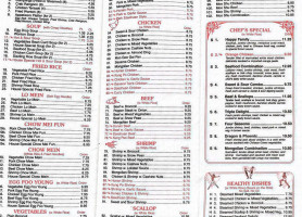 New China Garden menu