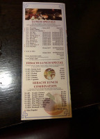 Asian Garden Dacula menu