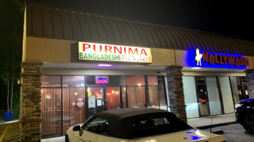 Purnima Bangladeshi Cuisine food