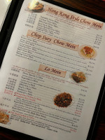 Yummy Chinese menu