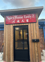 Spicy Home Tasty 2 ｜sichuan Cuisine｜ny Long Island Farmingville food