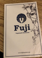 Fuji Teppanyaki food