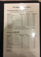 Shiki Of Elkin menu