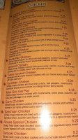 Hing Loon Chinese Express menu