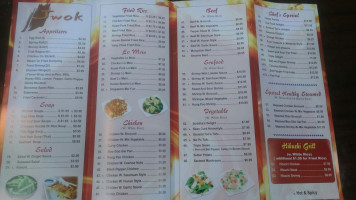 Jwok menu