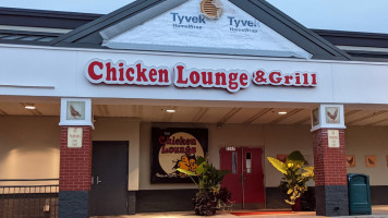 Chicken Lounge outside