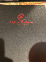 Jet's Palace food