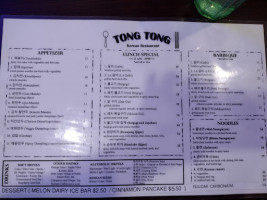 Tong Tong menu