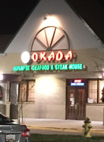 Okada Japanese Steak Seafood outside