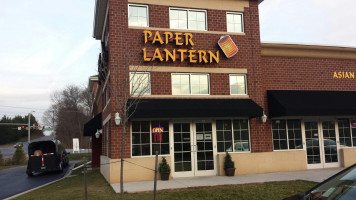 Paper Lantern Asian Grill Sushi food